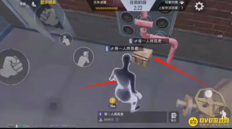 《和平精英》谁是内鬼卡盒子技巧详解