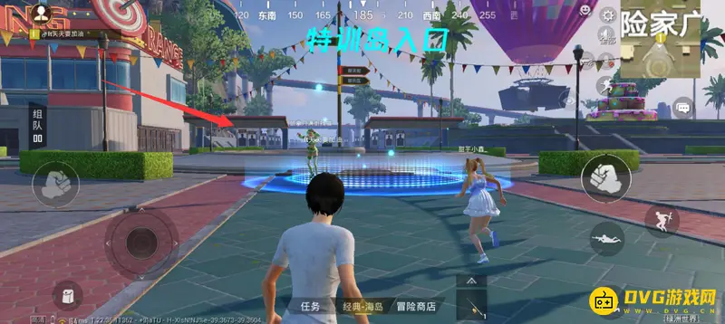 《和平精英》特训岛入口指南