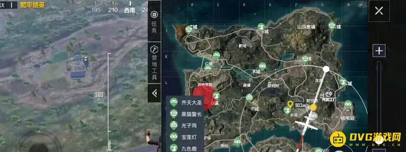 《和平精英》光影模式复活方法详解