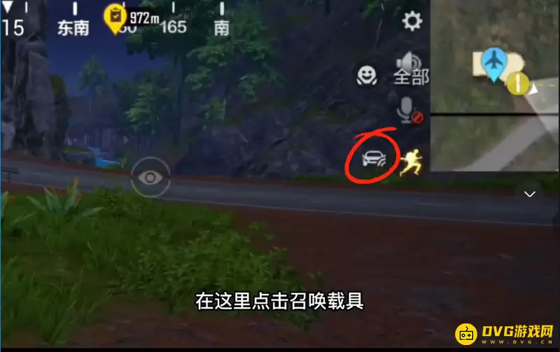 《和平精英》绿洲世界玩法详解