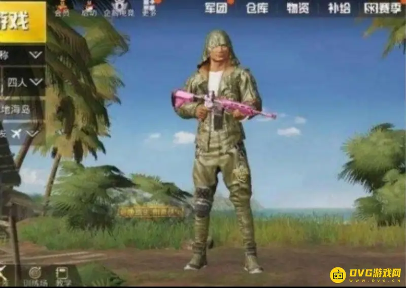 《和平精英》最稀有的6件衣服盘点