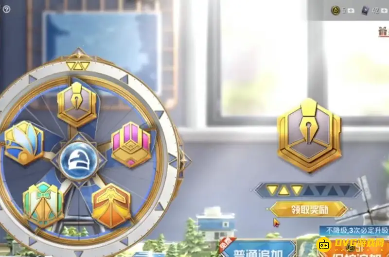 《和平精英》什么时间抽车币最佳-抽车币的最佳时间及抽奖技巧