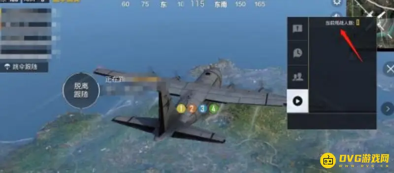 《和平精英》观战检测方法