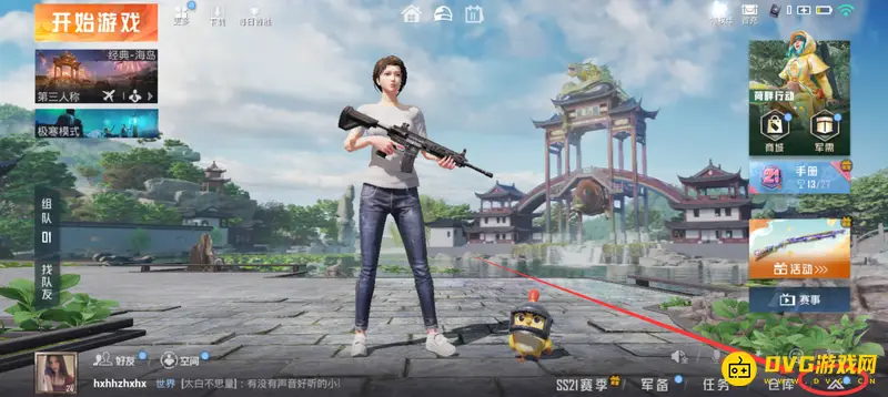 《和平精英》SS21攀爬动作设置指南