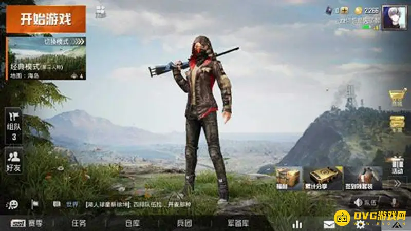《和平精英》段位排行详解