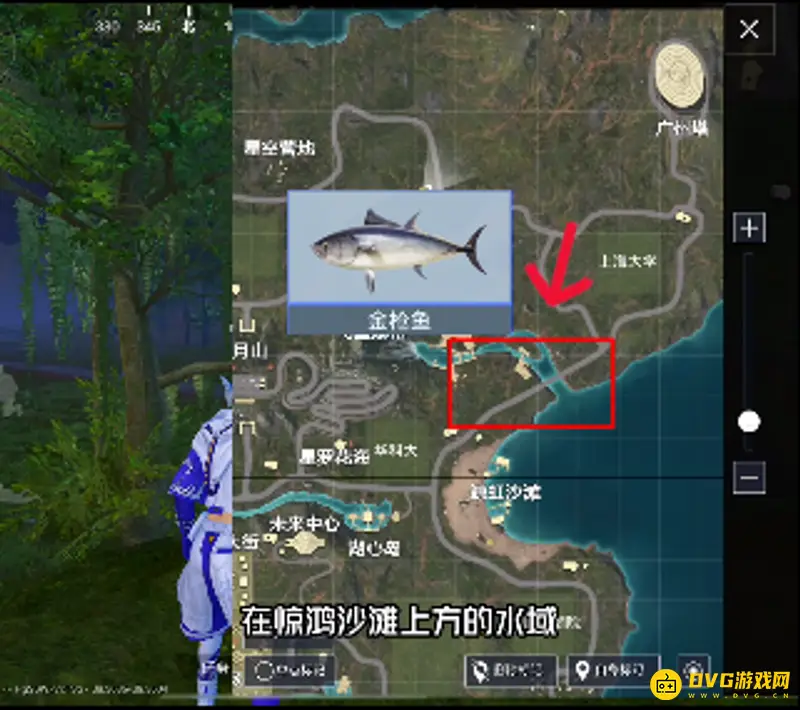 《和平精英》钓鱼地点大全
