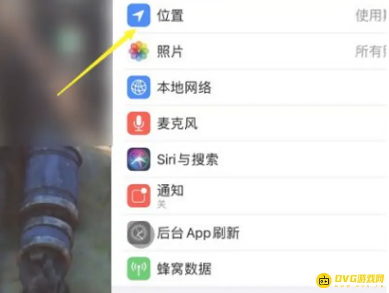 《和平精英》陀螺仪无反应解决方法