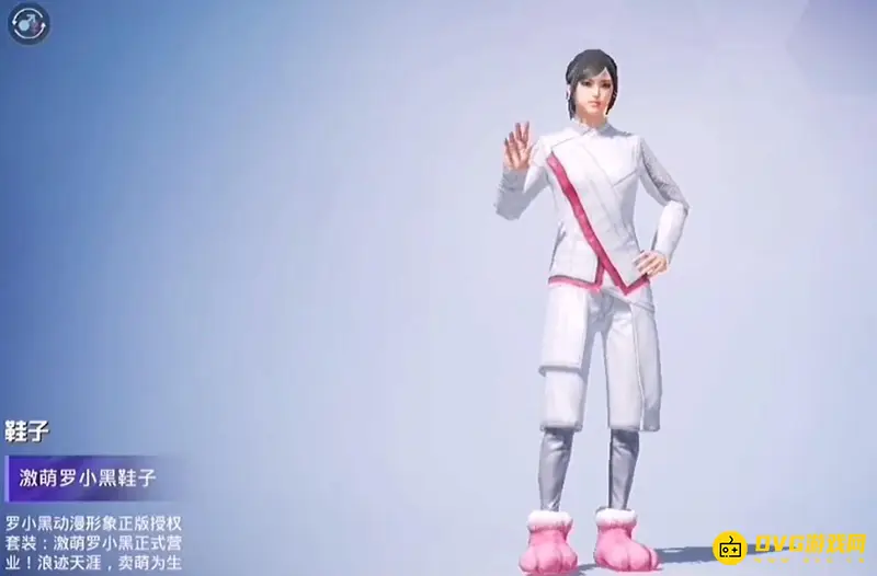 《和平精英》警察衣服搭配指南