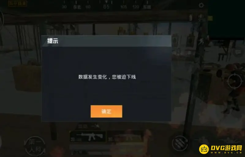 《和平精英》吃鸡数据变化原因解析