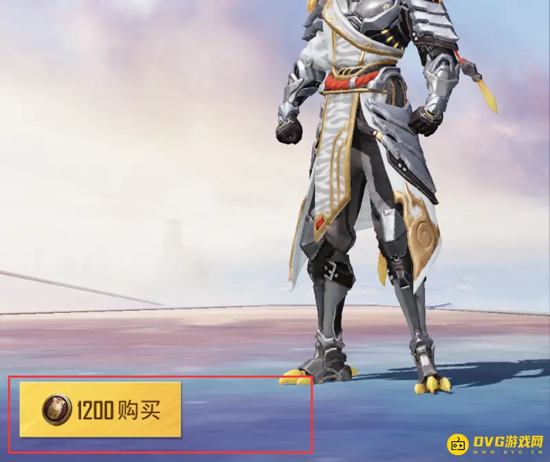 《和平精英》好友赠送礼物规则详解