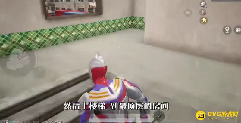 《和平精英》运动会屋顶跑酷隐藏路线详解