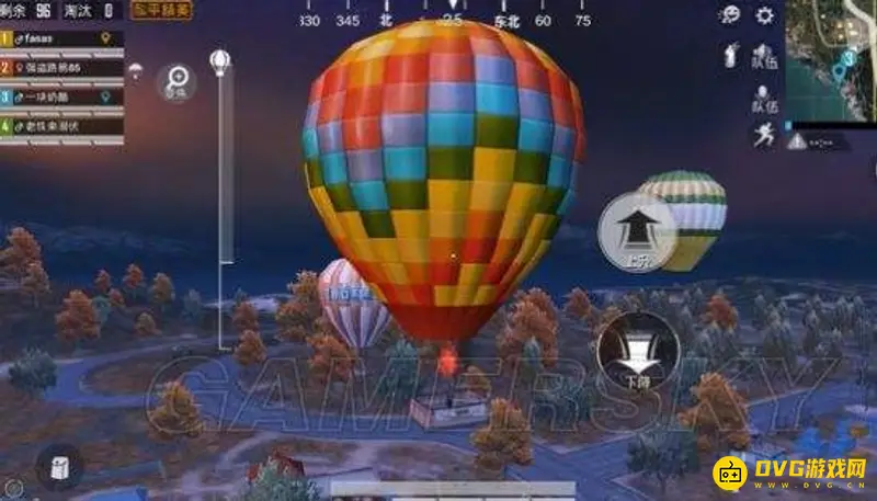 《和平精英》气球怎么获得-气球的获取方法