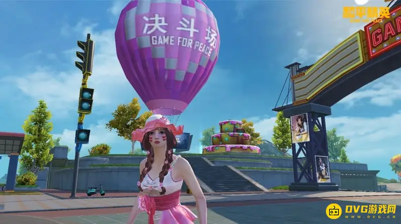 《和平精英》段位可以跨区组队吗-段位跨区组队玩法