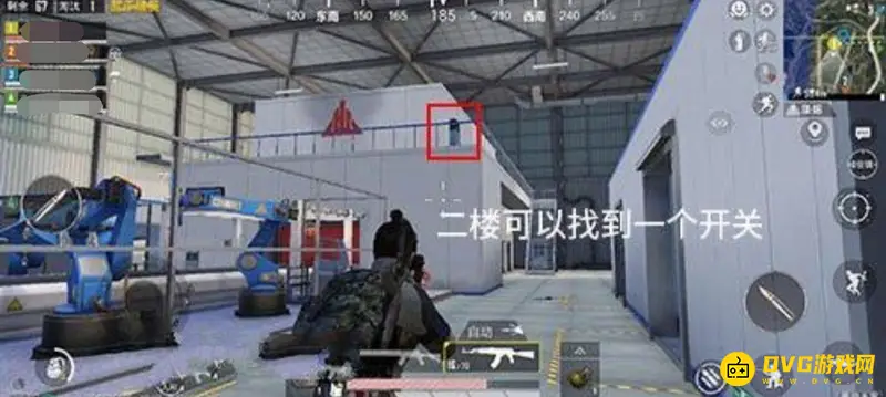 《和平精英》吃鸡造车指南