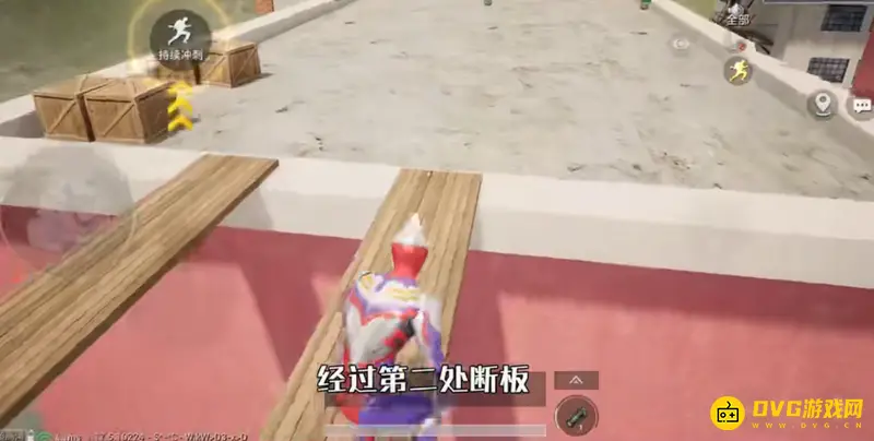 《和平精英》运动会屋顶跑酷隐藏路线详解
