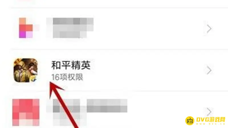 《和平精英》不能开麦设置方法详解