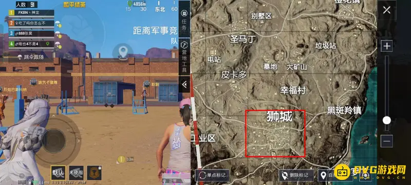 《和平精英》ss19沙漠地图苟分点详解