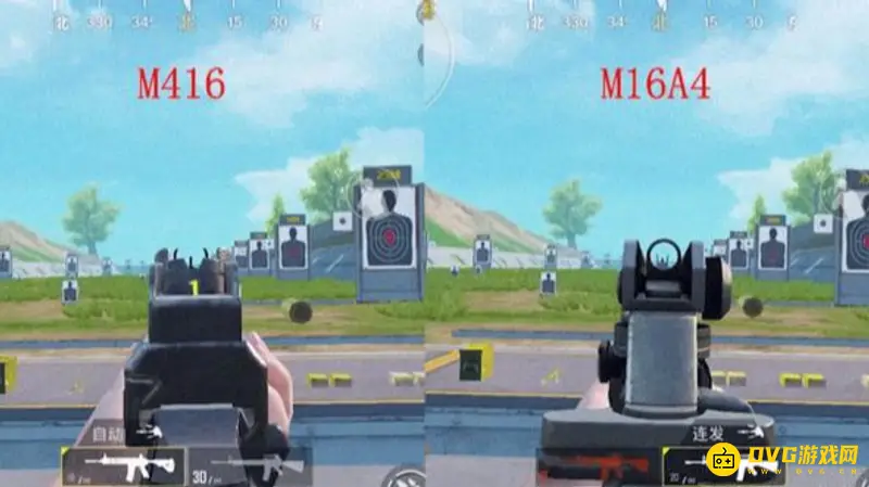 《和平精英》M16A4与M416对比