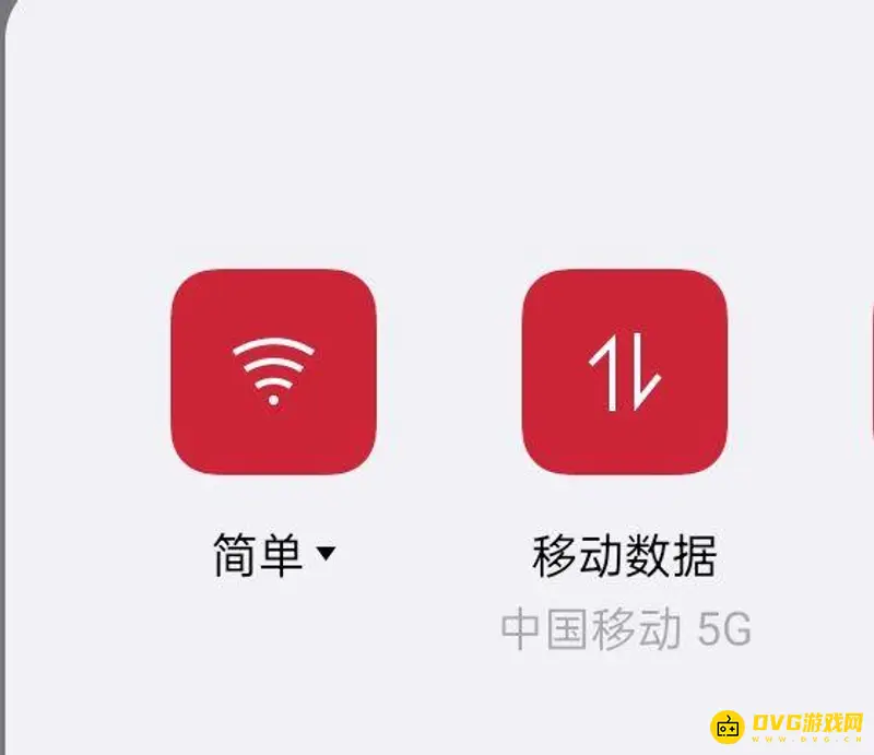 《和平精英》开麦无声原因解析