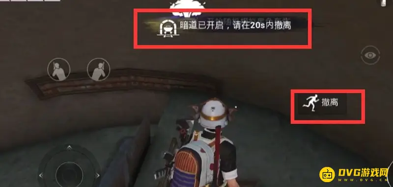 《和平精英》吃鸡神秘钥匙使用攻略
