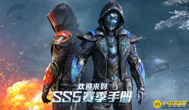 《和平精英》扭蛋机5星可以兑换多少碎片-碎片数量及规则说明