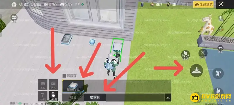 《和平精英》ss21放猫盆方法详解