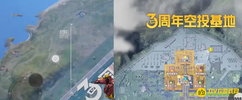 《和平精英》海岛空投玩法详解-核心区域与新道具介绍