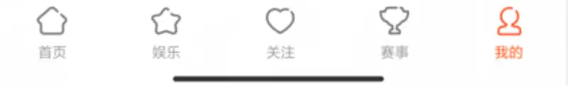 《和平精英》绑定斗鱼教程
