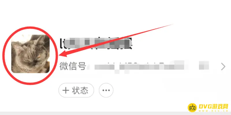 《和平精英》性别图标更改方法详解