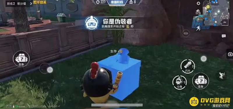 《和平精英》躲猫猫模式玩法详解