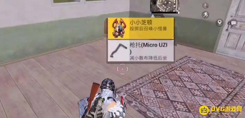《和平精英》奥特曼模式玩法详解