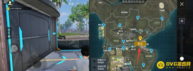 《和平精英》特训岛开飞机方法详解