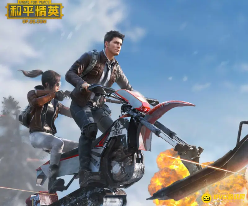 《和平精英》怎么解除师徒关系-解除师徒关系图文指导