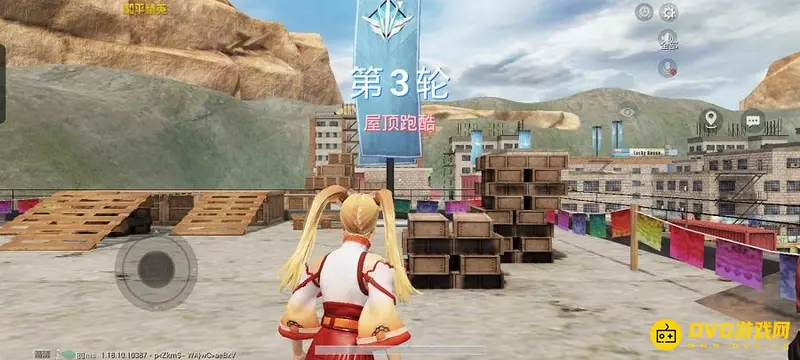 《和平精英》和平运动会玩法详解