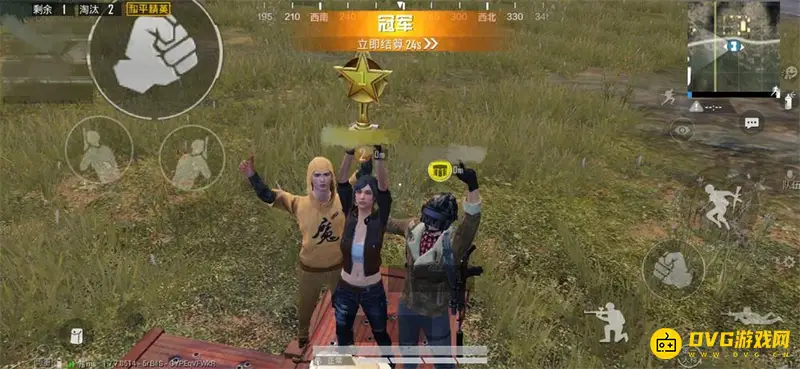 《和平精英》白银与皇冠组队加分机制解析