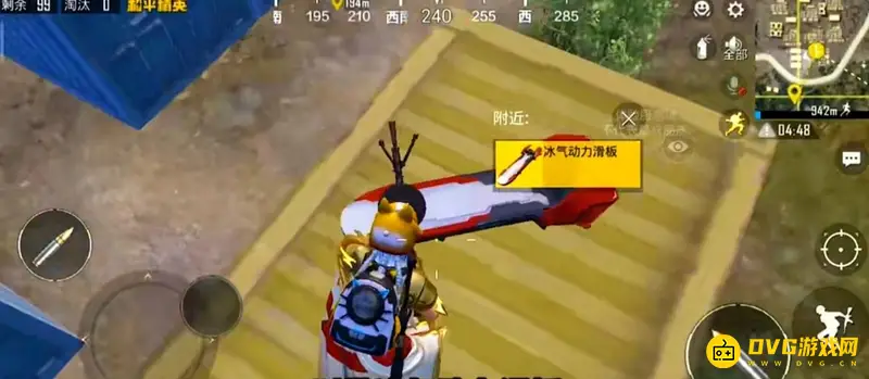 《和平精英》的滑板获取攻略