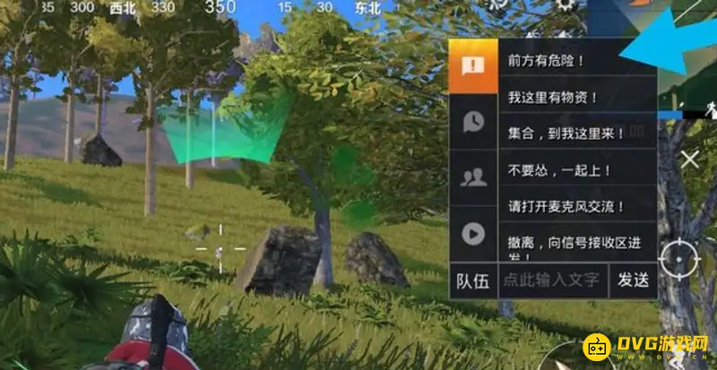 《和平精英》标记敌人位置方法详解