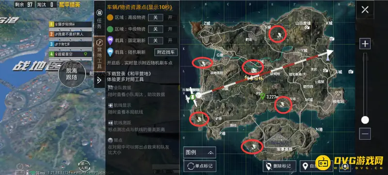 《和平精英》新春飞机获取攻略