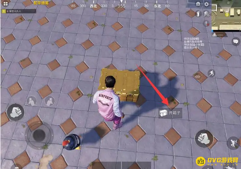 《和平精英》绿洲世界物资箱开启攻略