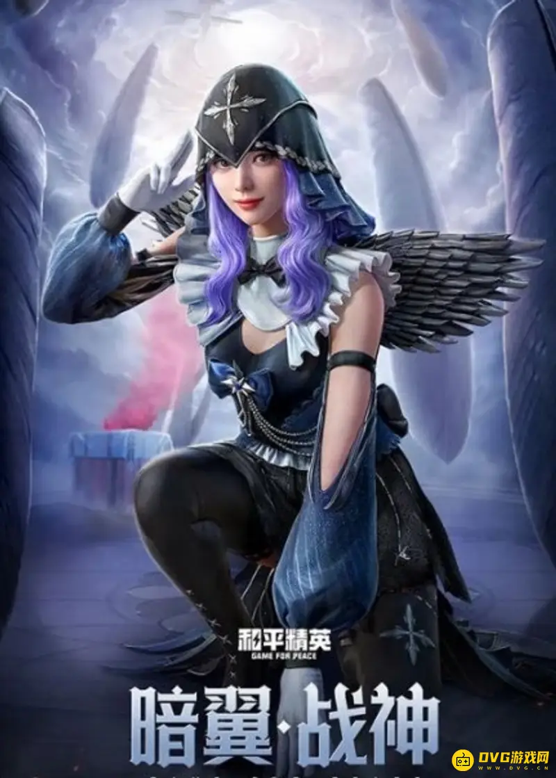 《和平精英》暗影战神套装多少钱-暗影战神套装的获取成本