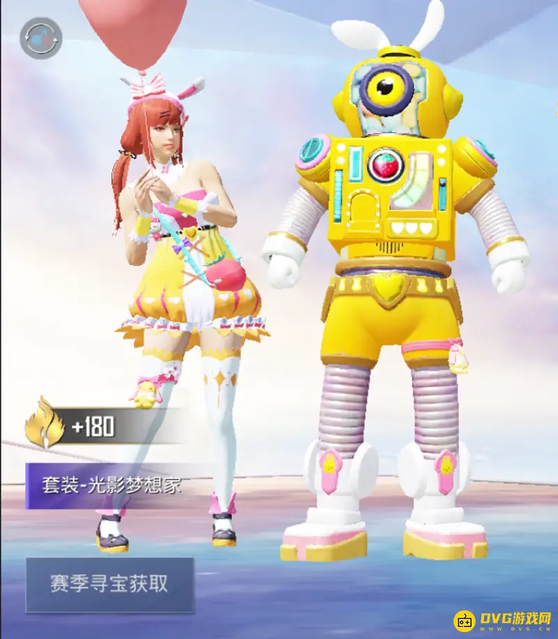 《和平精英》ss15赛季手册介绍