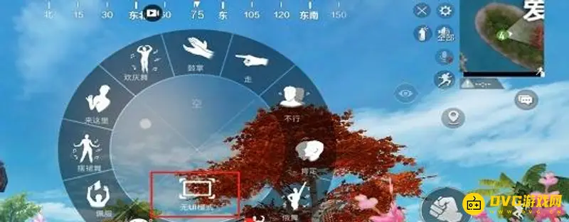 《和平精英》截图保存位置详解