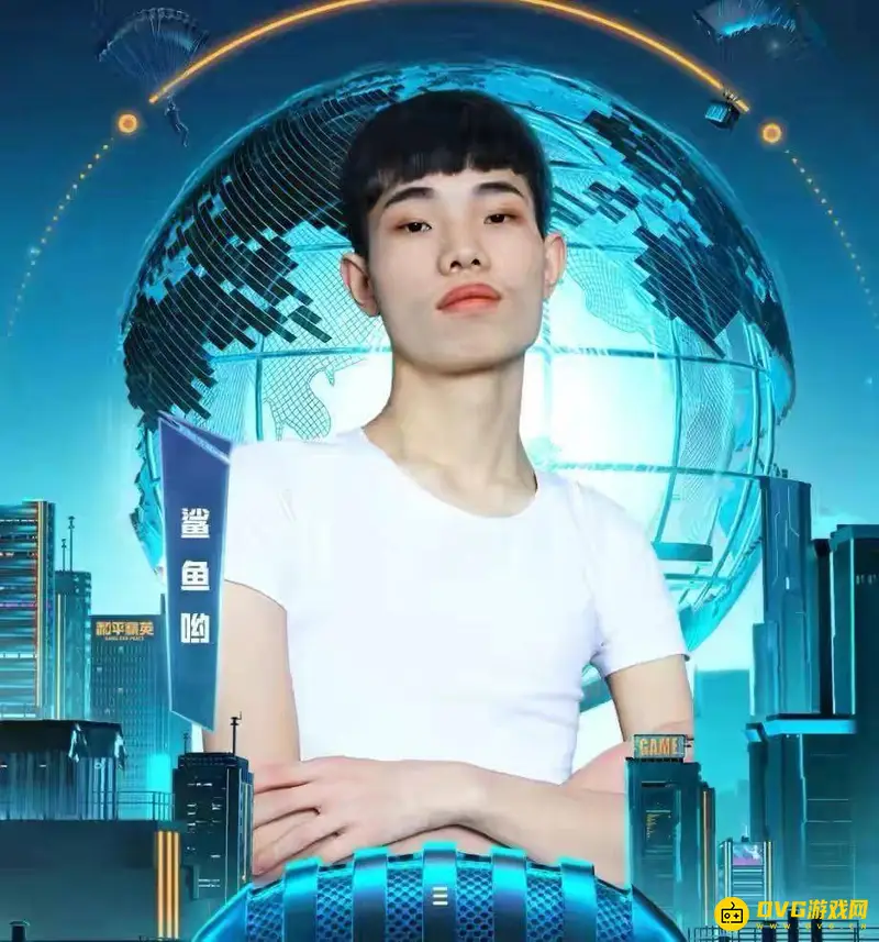 《和平精英》风衣教训解析