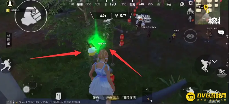 《和平精英》拯救呆呆玩法攻略