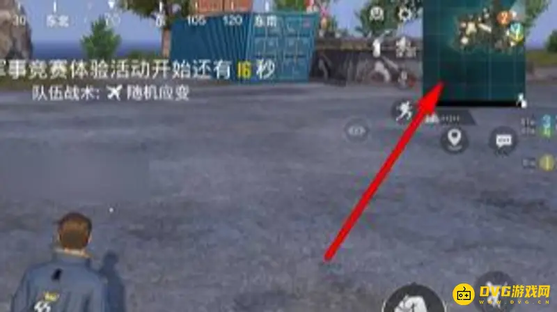 《和平精英》龙狮城龙获取攻略