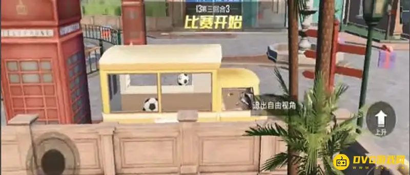 《和平精英》躲猫猫最佳地点推荐