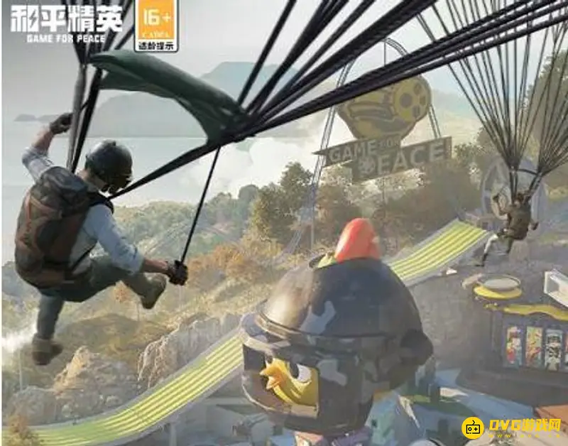 《和平精英》光影工厂位置详解