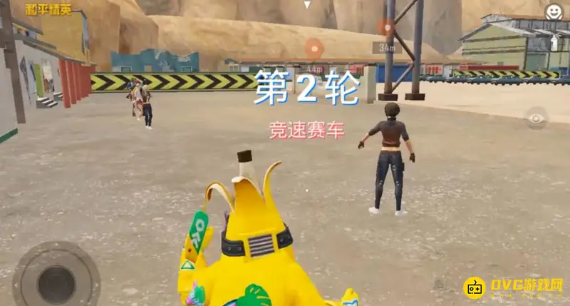 《和平精英》和平运动会玩法详解