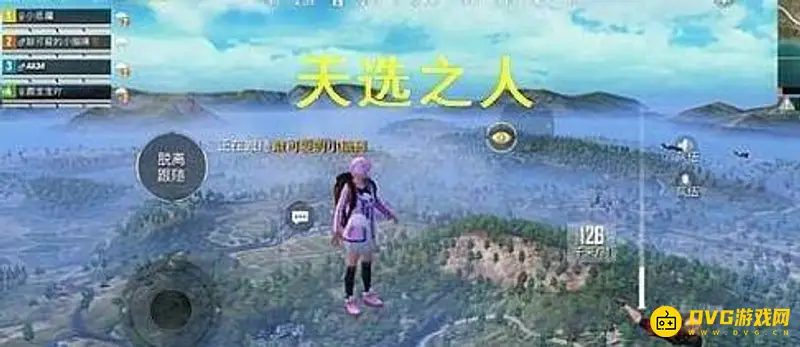 《和平精英》天选战士含义解析