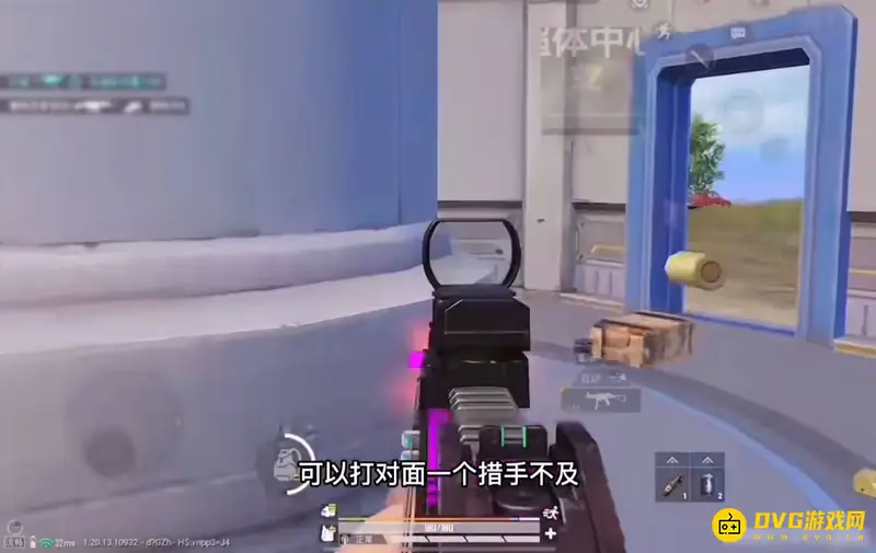 《和平精英》次元极客玩法详解